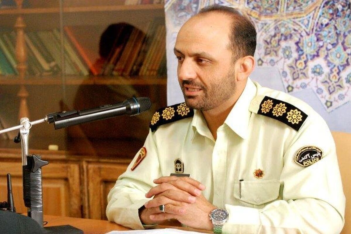 اصفهان- جانشین نیروی انتظامی