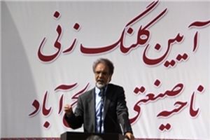 بیش از ۸ هزار واحد تولیدی و صنعتی به بانک‌ها معرفی شده‌ است