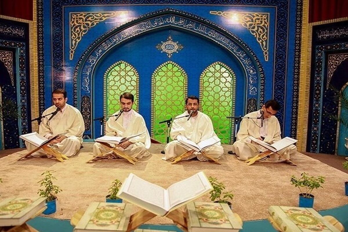 مسابقات قرآن