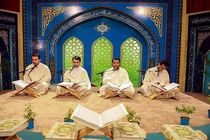چهل و دومین مسابقات ملی قرآن کریم در اصفهان برگزار می شود