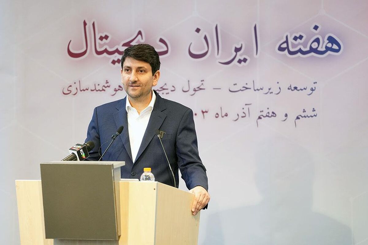 وزیر ارتباطات