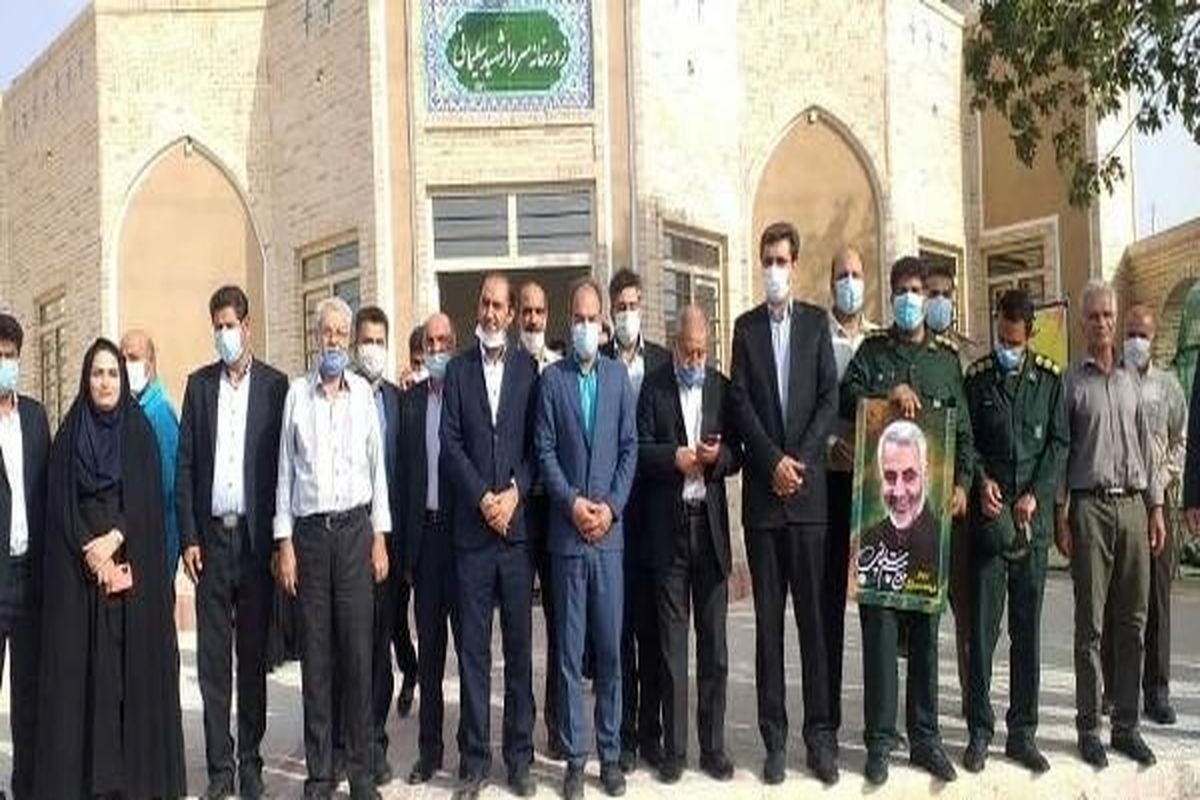 زورخانه حاج قاسم سلیمانی