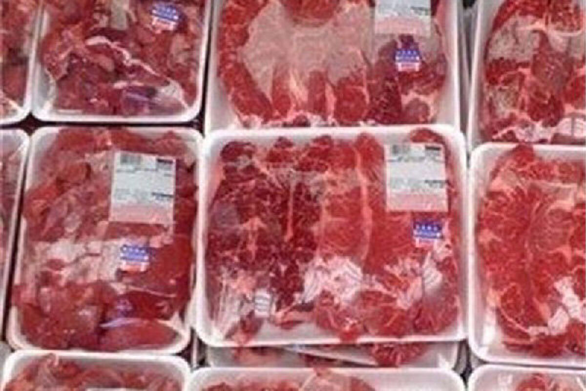 گوشت قرمز