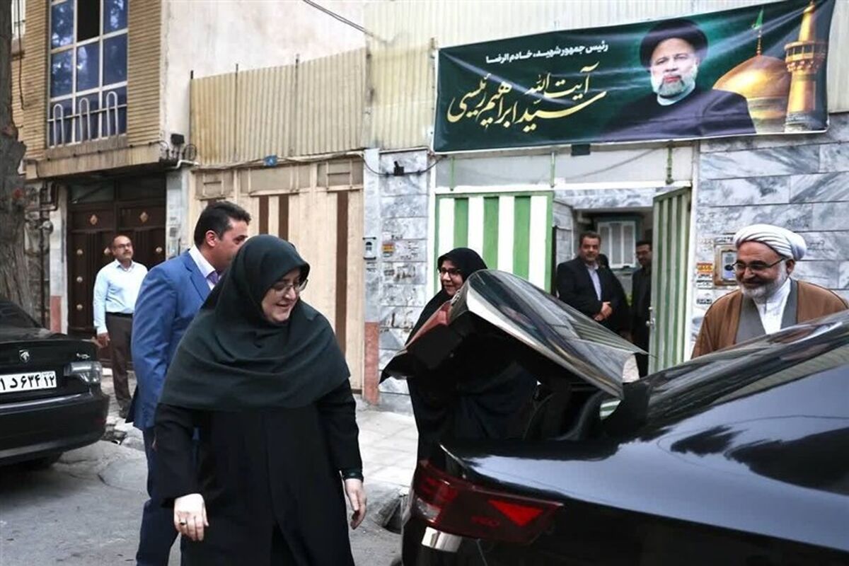 فاطمه مهاجرانی