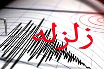زلزله ۶/۴ ریشتری لافت را لرزاند