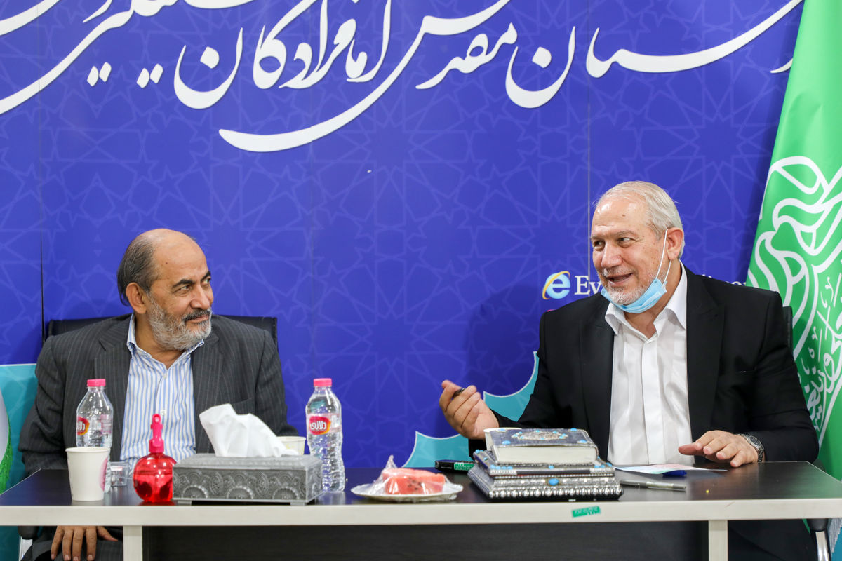 امامزادگان عینعلی و زینعلی