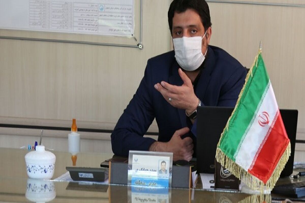 مدیر ابفا خوانسار