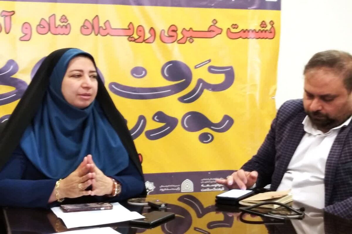 هاجر ابراهیمی