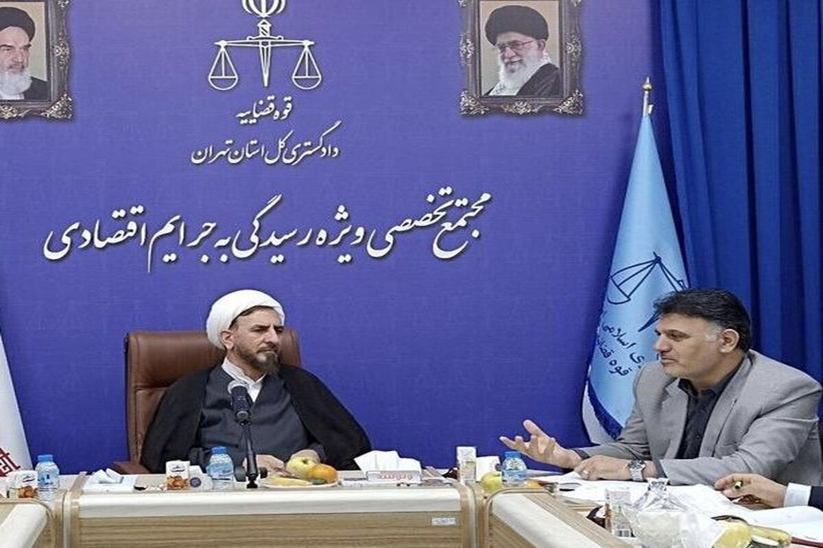 علی مظفری، معاون قضایی قوه قضائیه