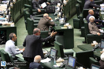 مجلس برای پرداخت بدهی دولت به بانک‌ها ساز و کار تعیین کرد