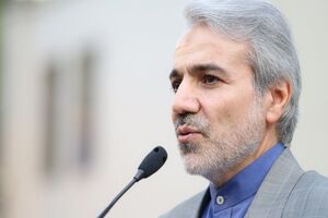 دولت ماهانه چقدر یارانه پرداخت می کند؟