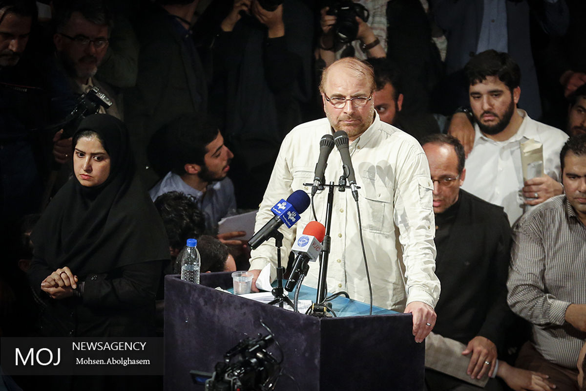 همایش انتخاباتی حامیان قالیباف