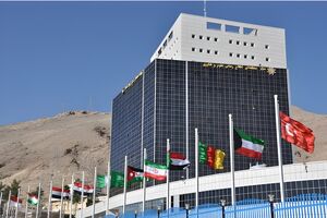 جایگاه جهانی تولیدات علمی ایران در فناوری موتورهای خودروهای برقی