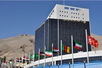 ایجاد «درگاه ویژه بنیاد شهید» در مؤسسه ISC