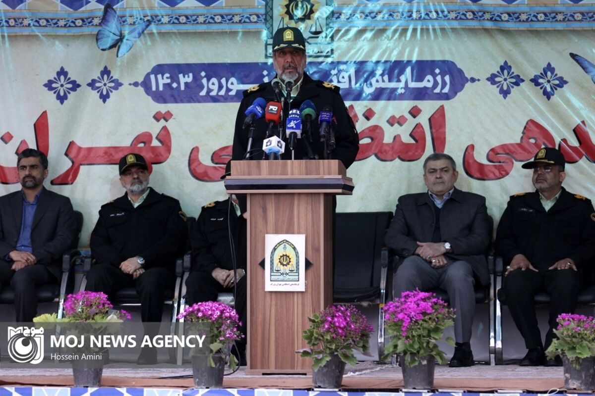 رزمایش نوروزی