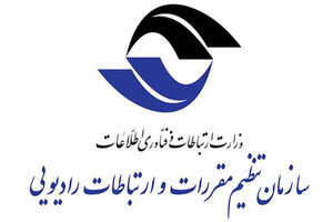 اجرای پروژه فیبر نوری در ۳ سال انجام می‌شود