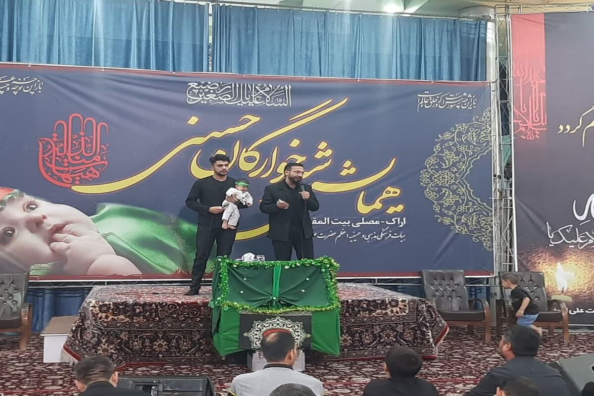 عکس مراسم4