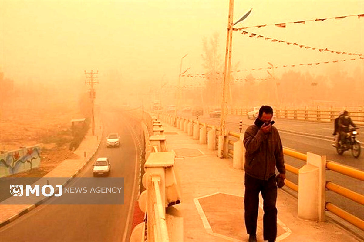 هوای گرد و خاک