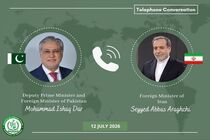 وزیر خارجه پاکستان و عراقچی درباره توافق مکه رایزنی کردند