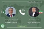 وزیر خارجه پاکستان و عراقچی درباره توافق مکه رایزنی کردند