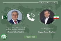 وزیر خارجه پاکستان و عراقچی درباره توافق مکه رایزنی کردند
