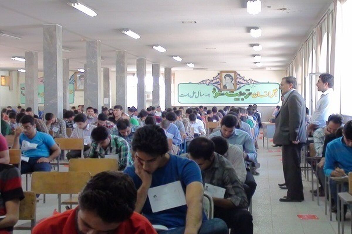 افزایش حوزه های امتحانی در کرمانشاه