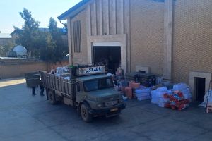 اقتصادی ترین روشها برای خرید عمده پلاستیک