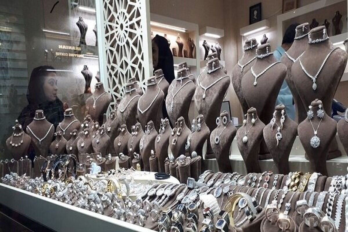 نقره مشهد