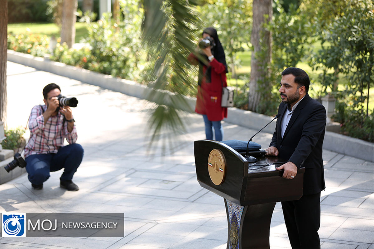 وزیر ارتباطات