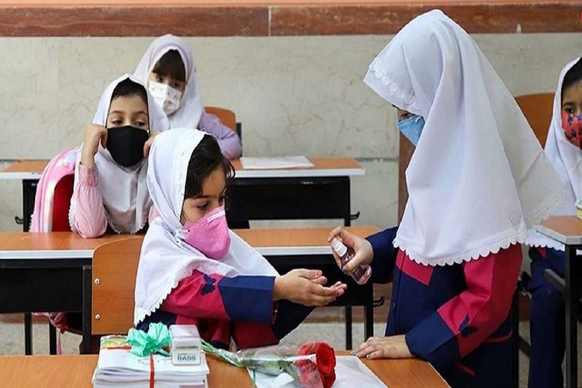 بازگشایی+مدارس