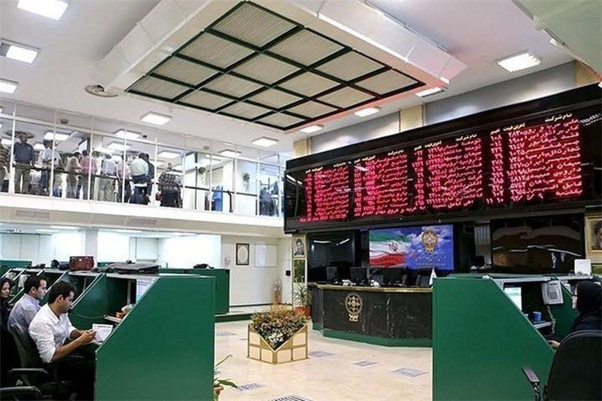 بورس