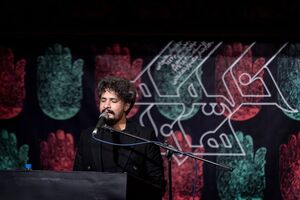 صدای راغب درآمیخته با نوحه‌خوانی یزدی‌ها