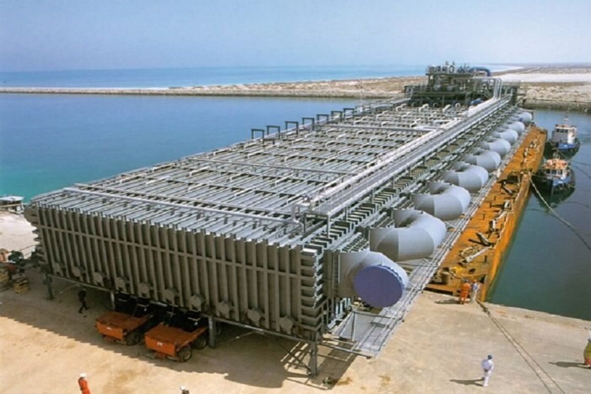 آب شیرین‌کن