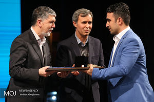 اختتامیه پایتخت کتاب ایران