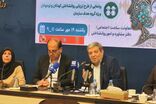مشاوران متخصص برای افراد دارای نیازهای ویژه آموزش داده می شوند