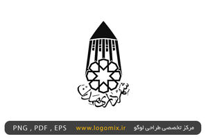 تخفیف ۲۷ درصدی عوارض کسب و پیشه