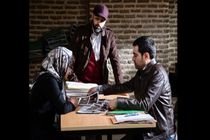 فیلمبرداری فیلم سینمایی طلا خون به روزهای پایان رسید