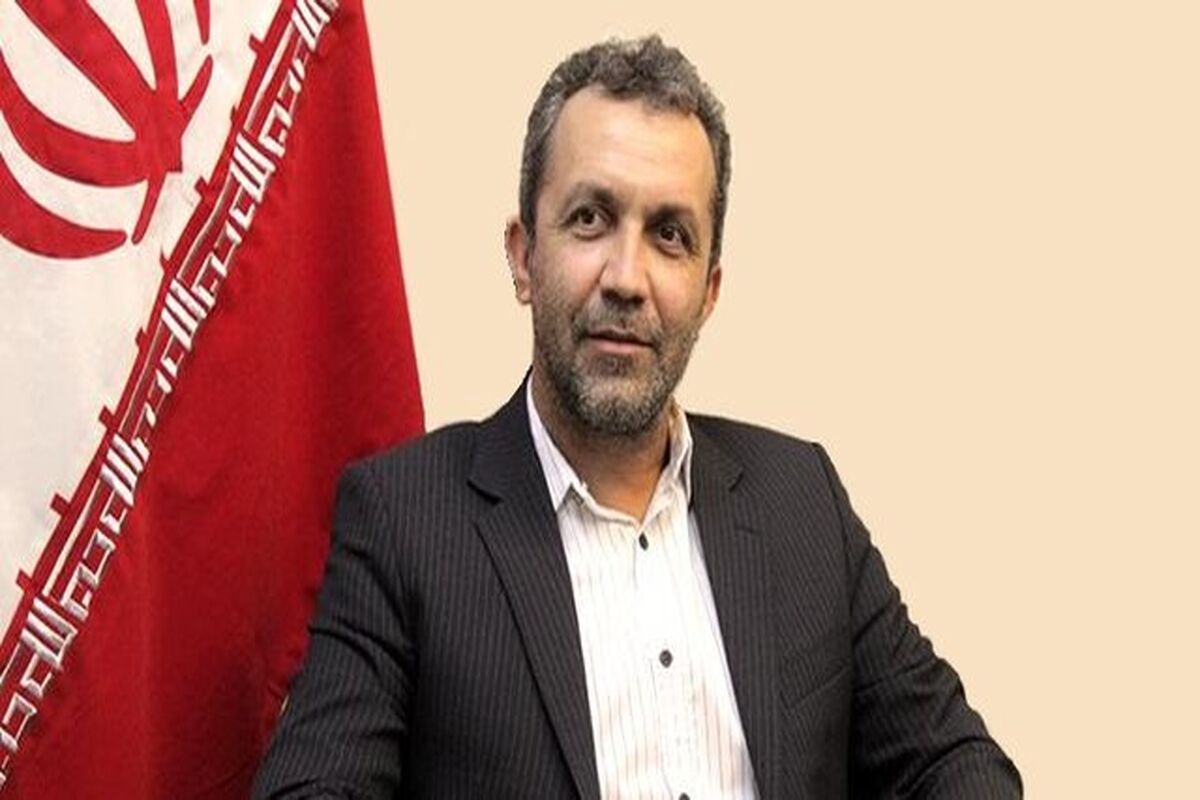 فروردین