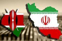 وزارت کار تفاهم نامه همکاری با وزارت آموزش کنیا امضا کرد