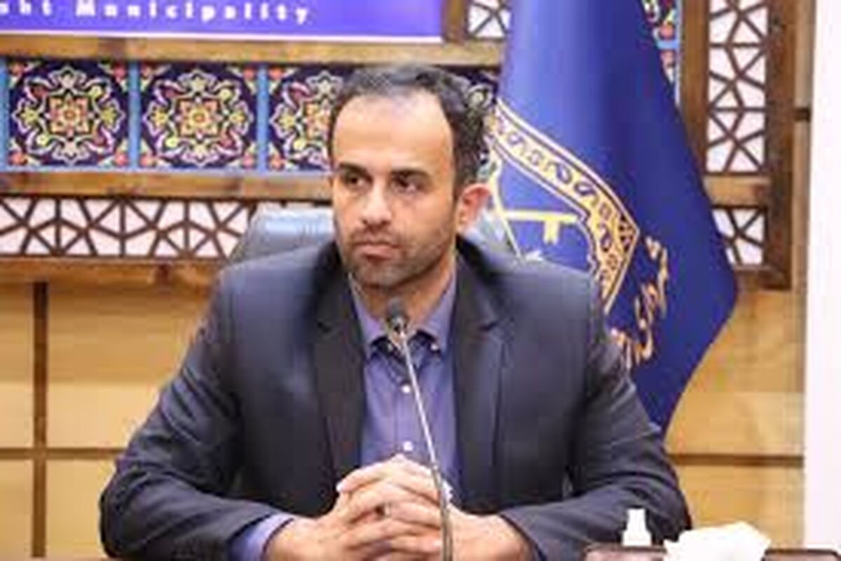 شهردار رشت