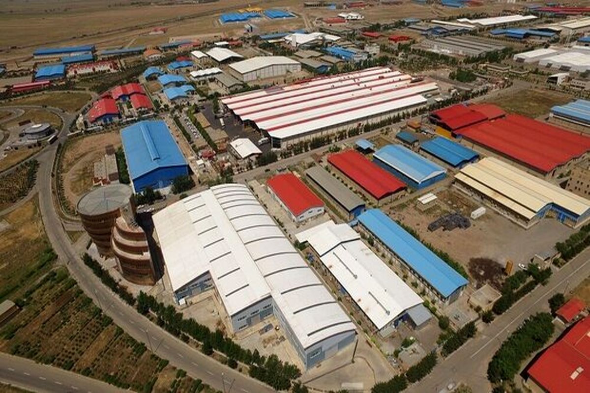 سازمان صنایع کوچک