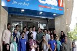 مراحل و شرایط استخدام در فروشگاه هفت