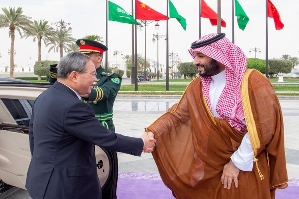 عربستان و چین