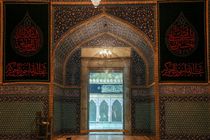 مراسم حرم مطهر بانوی کرامت از ۱۶ تا ۲۱ خردادماه اعلام شد