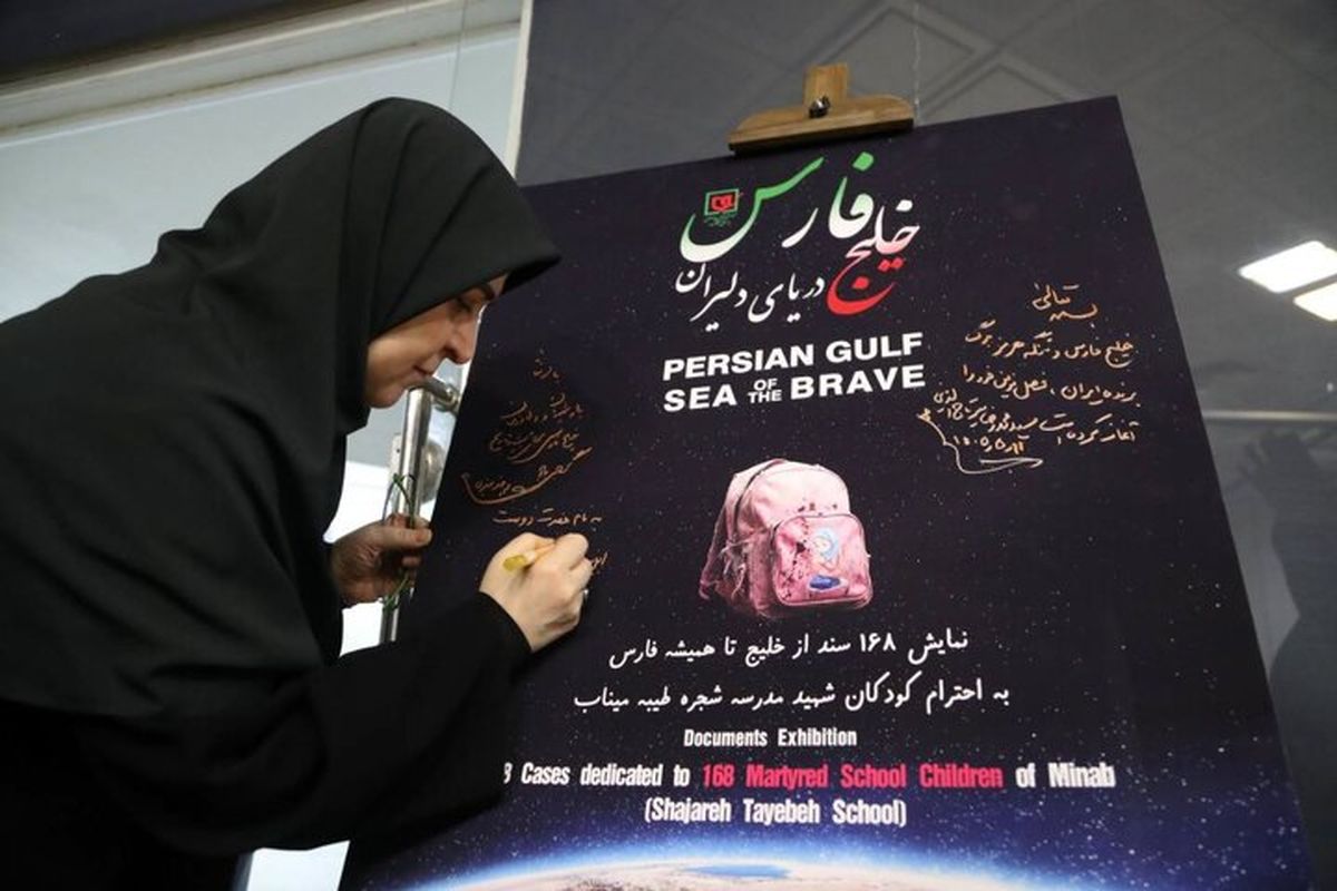 سخنگوی دولت