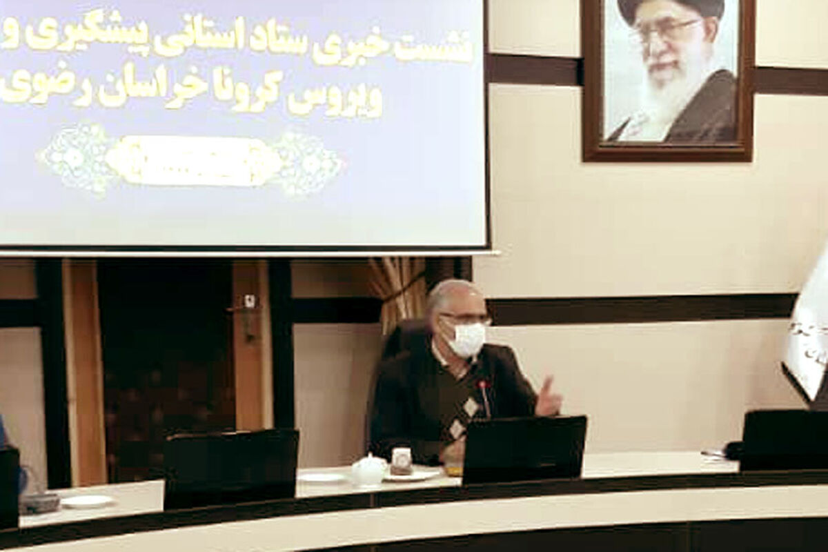مهدی قلیان اول