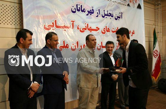 قهرمانان کردستانی در عرصه رقابت های جهانی و آسیایی تجلیل شدند