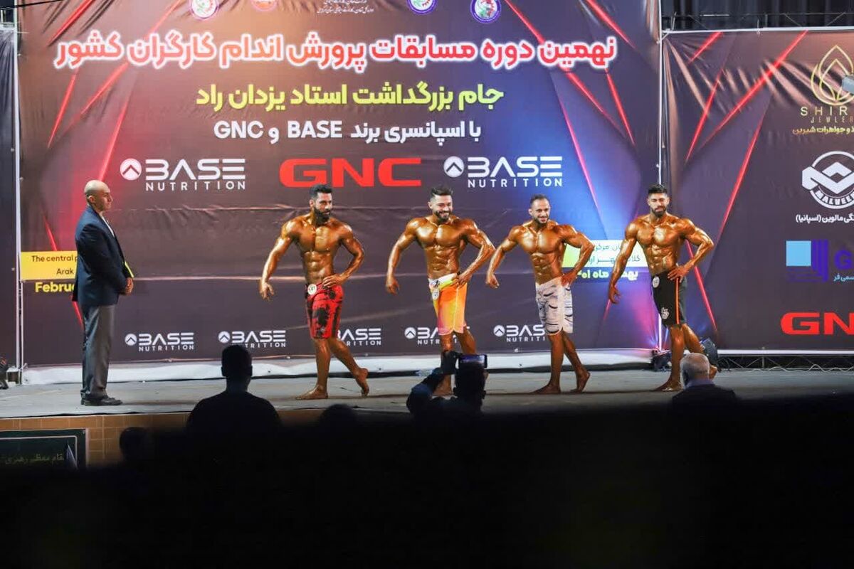 عکس مسابقه