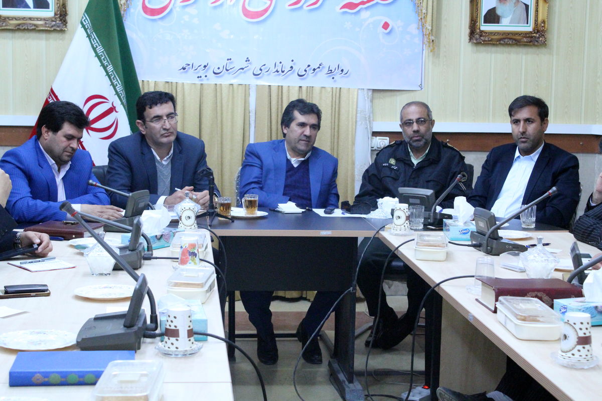 فرماندار بویراحمد