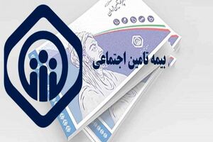 داروهای تخصصی با اجرای طرح دارویار تحت پوشش بیمه قرار گرفت